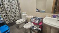 Bathroom of Flat for sale in  Logroño  with Balcony