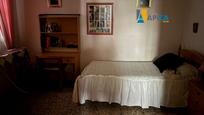 Bedroom of House or chalet for sale in Chiclana de la Frontera