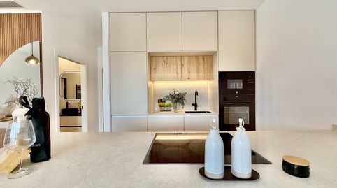 Foto 4 de Casa o chalet en venta en San Pedro del Pinatar ciudad, San Pedro del Pinatar