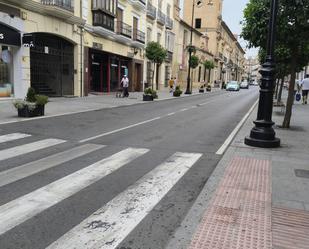 Exterior view of Office for sale in Antequera