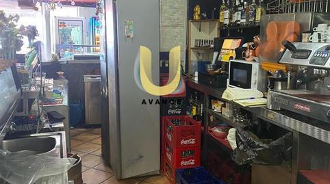 Photo 3 of Premises for sale in San Nicasio, Leganés