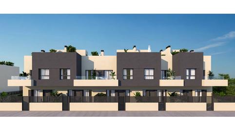 Foto 2 de Casa adosada en venda a Avenida Condado de Huelva, Viña Málaga, Vélez-Málaga