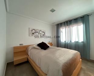 Bedroom of Flat for sale in Torrevieja  with Air Conditioner, Heating and Balcony