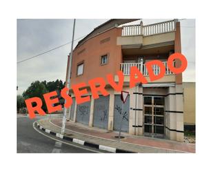 Pis en venda a N/A, Desamparados - Hurchillo - Torremendo