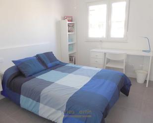 Bedroom of Flat to rent in Salamanca Capital  with Heating
