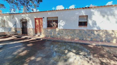 Photo 2 of House or chalet for sale in Los Gallardos, Almería