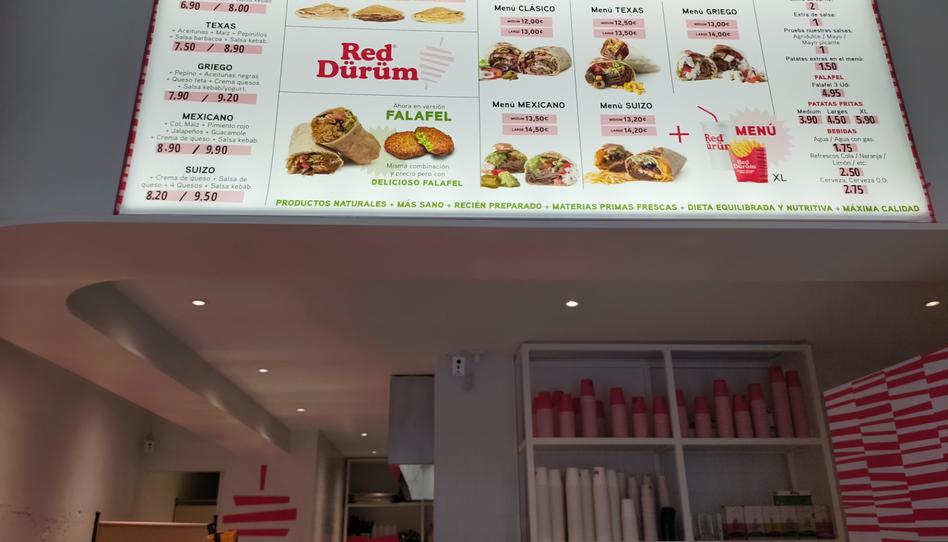 Photo 1 of Premises to rent in Passeig de Manuel Girona, Pedralbes, Barcelona