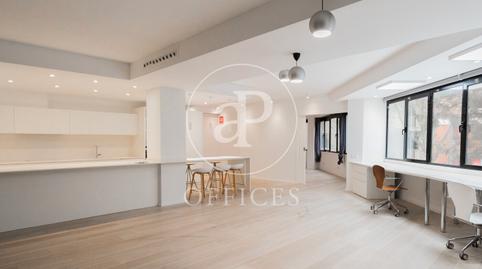 Foto 4 de Oficina de lloguer a Carrer de Joan D'àustria, El Parc i la Llacuna del Poblenou,  Barcelona Capital