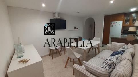 Photo 4 of Flat for sale in Sector Sur,  Córdoba Capital