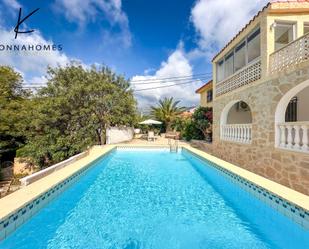 Casa o xalet en venda a  SERRA DEL FERRER, 12, Montebello - Nou Espai