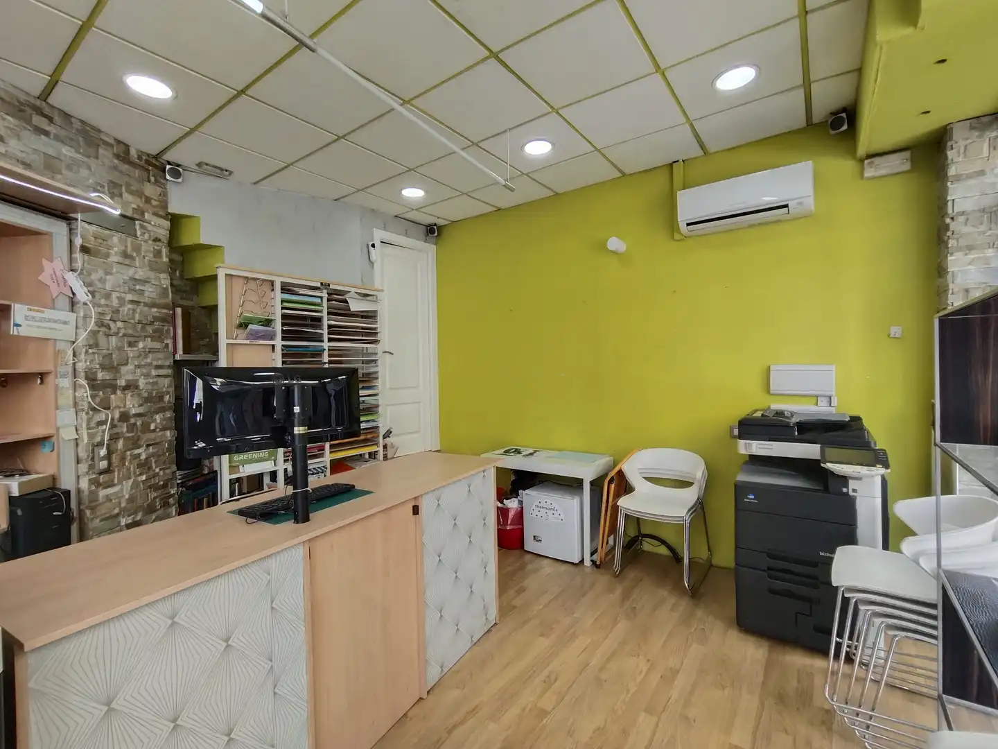 Commercial properties for sale in Calle Trasmonjas, 1, Priego de Córdoba