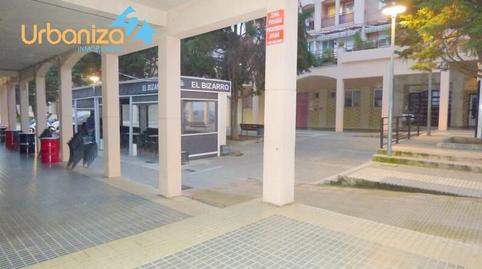 Photo 2 of Premises to rent in Ciudad Jardín, Badajoz