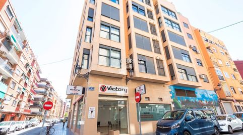 Foto 4 von Geschaftsraum zum Verkauf in Carcagente, La Raïosa, Valencia Capital