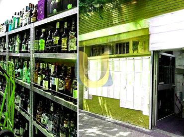 Business premises for transfer in Retiro