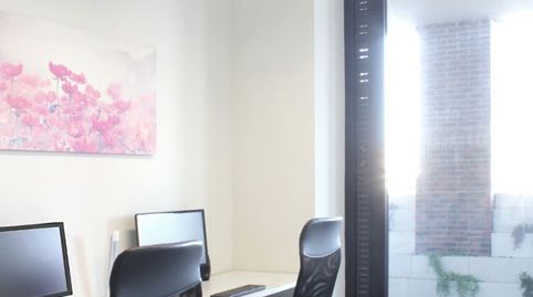 Foto 2 de Oficina de lloguer a Avenida de Los Castros, 69, Los Castros, Santander