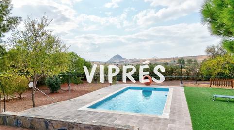 Photo 3 of Country house for sale in Alange, Badajoz