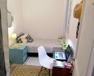 Apartment to share in Fort Pienc
