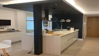 Kitchen of Apartment for sale in  Madrid Capital  with Terrace