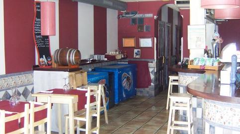 Photo 5 of Premises for sale in Avenida Ris, Ris, Cantabria
