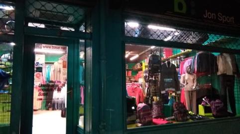 Photo 5 of Premises for rent in Zalla , Bizkaia