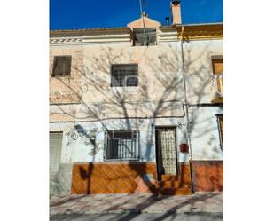 Vista exterior de Casa o xalet en venda en Pinos Puente