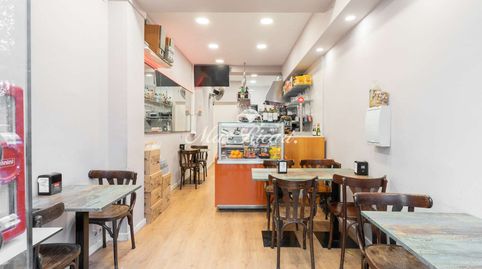 Photo 2 of Commercial properties for rent in Barri de les Corts, Barcelona Capital