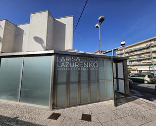 Vista exterior de Local de lloguer en Cambrils amb Aire condicionat