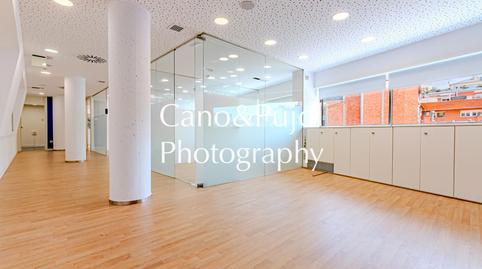 Foto 3 de Oficina en venda a Centre - Estació, Sant Cugat del Vallès