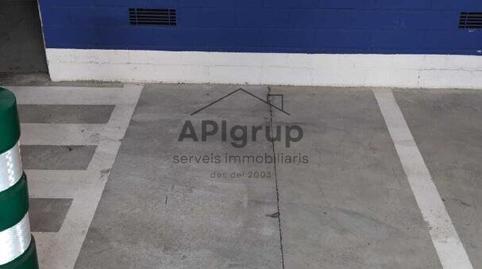 Photo 2 of Garage to rent in Turó de Can Mates, Sant Cugat del Vallès