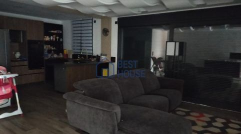 Foto 3 de Casa o chalet en venta en Villaquilambre, León