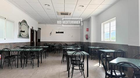 Photo 4 of Premises to rent in Mestral, Palmera, Valencia