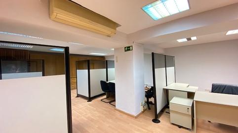 Foto 4 de Oficina de lloguer a Calle Modesto Lafuente, Ríos Rosas - Nuevos Ministerios, Madrid