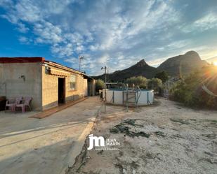 Vista exterior de Finca rústica en venda en Cieza amb Piscina