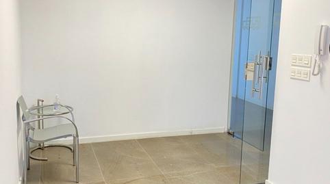 Photo 4 of Office to rent in El Ranero, Murcia