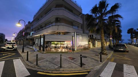 Foto 2 von Geschaftsraum zur Miete in Calle de la Gruta, 9, Es Portixol - Es Molinar,  Palma de Mallorca