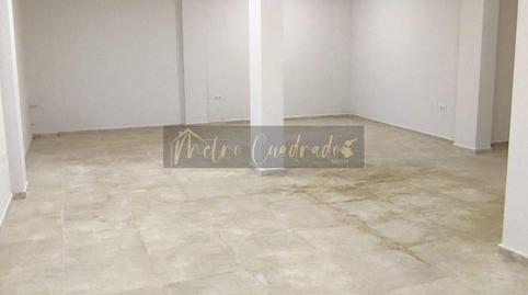 Photo 2 of Premises to rent in Centro, Mérida