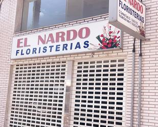 Local en venda en Castellón de la Plana / Castelló de la Plana