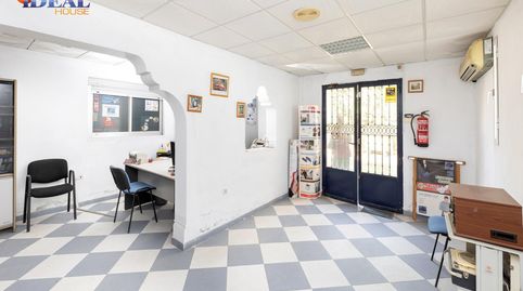 SE VENDE   RECINTO CON VARIAS DEPENDENCIAS AVENIDA LOS ALAMOS ATARFEGRANADA, imatge 5