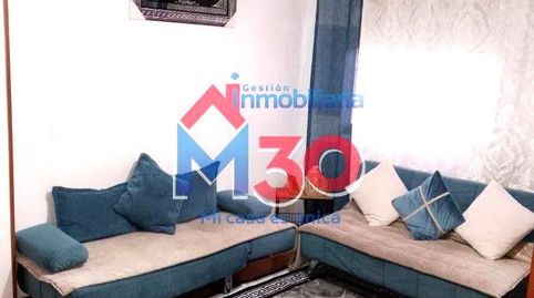 Foto 2 de Piso en venta en Centro, Miranda de Ebro
