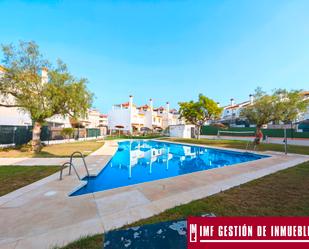 Jardí de Casa o xalet en venda en Vélez-Málaga amb Terrassa i Balcó