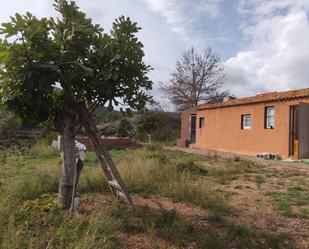 Casa o xalet en venda en Higueruelas