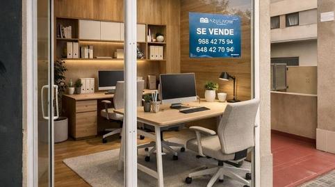 Photo 3 of Premises for sale in Calle Lomo la Plana, Siete Palmas, Las Palmas de Gran Canaria