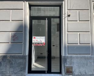 Exterior view of Premises for sale in Bilbao 