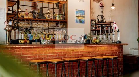 Photo 5 of Premises to rent in N/a, Alberca, Murcia