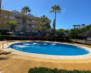 Apartment to rent in Paseo del Camaleón, Islantilla Costa