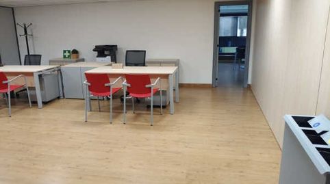 Foto 4 de Oficina en venda a Begoña, 62, Barrio del Centro, Gijón