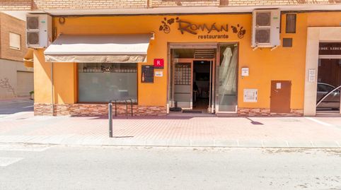 Foto 4 von Geschaftsraum zum Verkauf in Avenida Salud, La Viña, Lorca