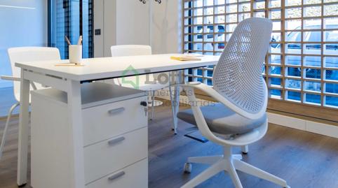 Photo 2 of Office for rent in Valdepasillas - La Paz - Huerta Rosales, Badajoz Capital
