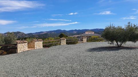 Foto 5 de Casa o xalet en venda a La Tova, Lorca