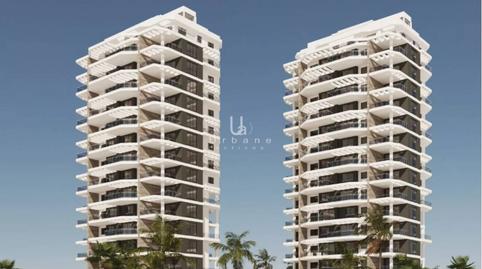 Foto 2 de Pis en venda a Calle Estonia, Marisol Park - Ortembach - Los Almendros, Calpe / Calp